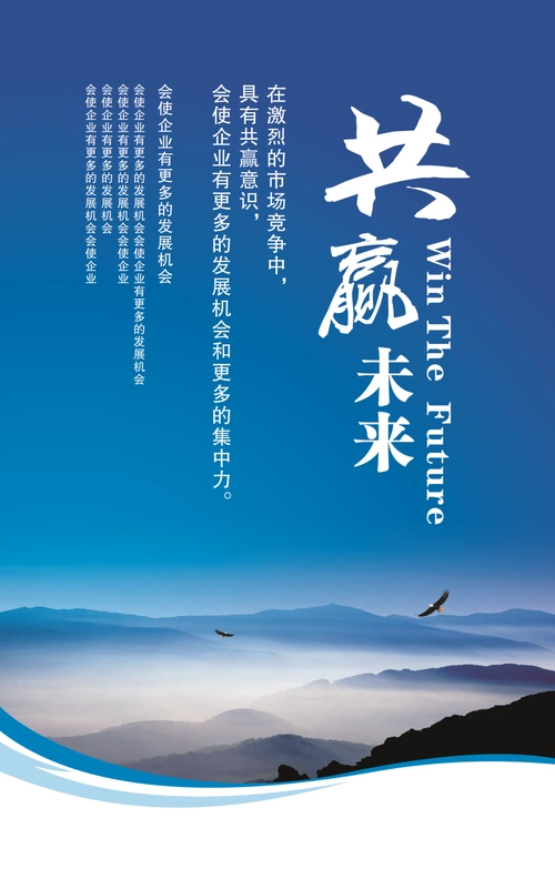 瑞莘策划有限公司
