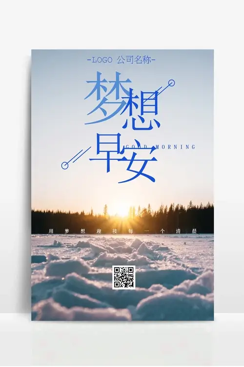 瑞莘策划有限公司