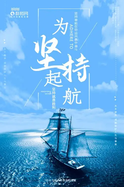 瑞莘策划有限公司