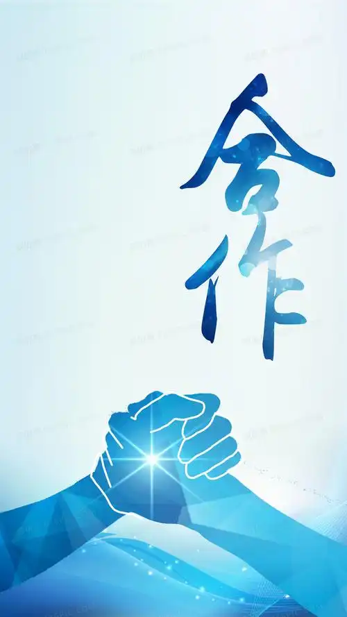 瑞莘策划有限公司