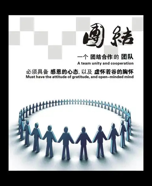 瑞莘策划有限公司